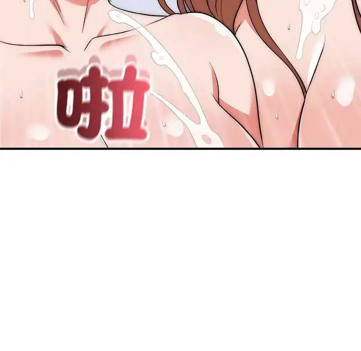 第44話