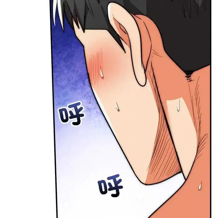 第44話