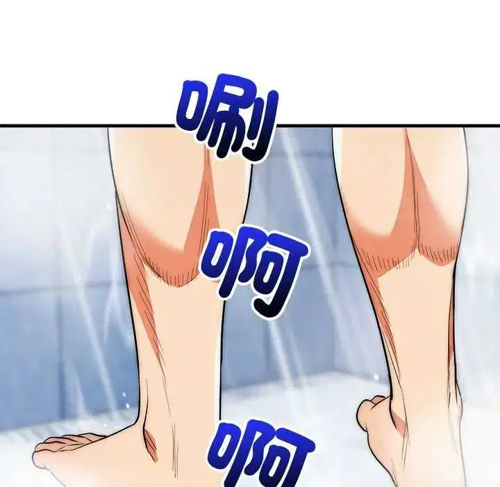 第44話