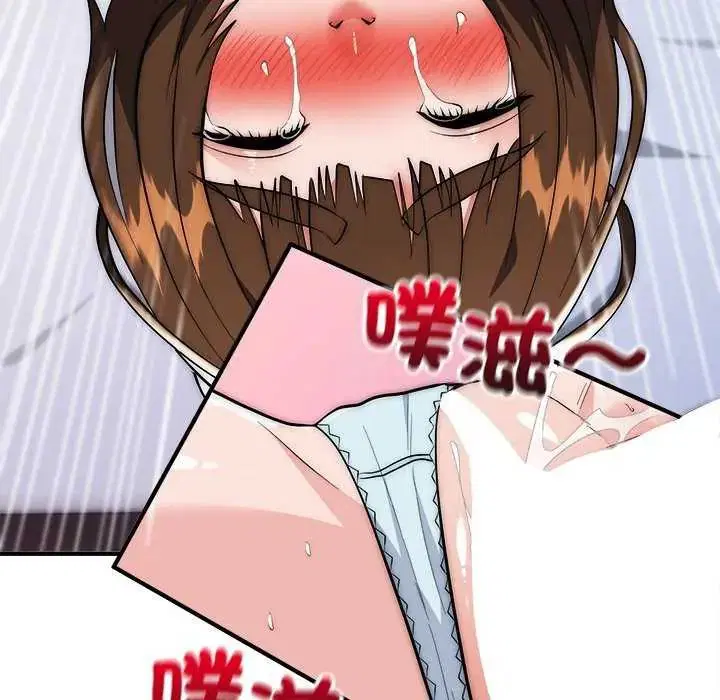 第44話