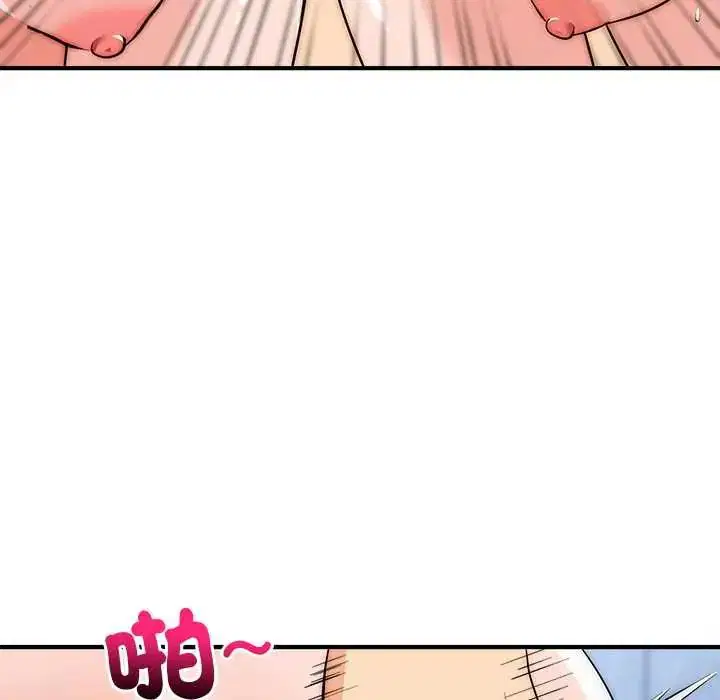 第45話