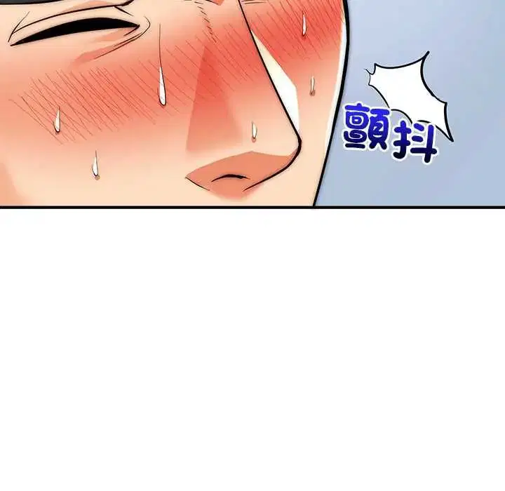 第45話