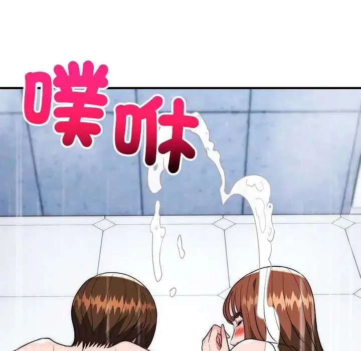 第45話