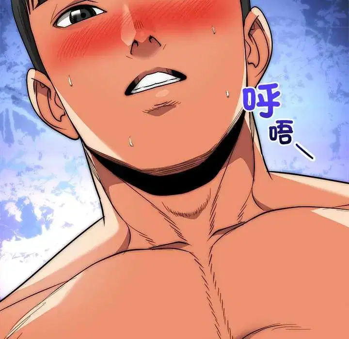 第45話