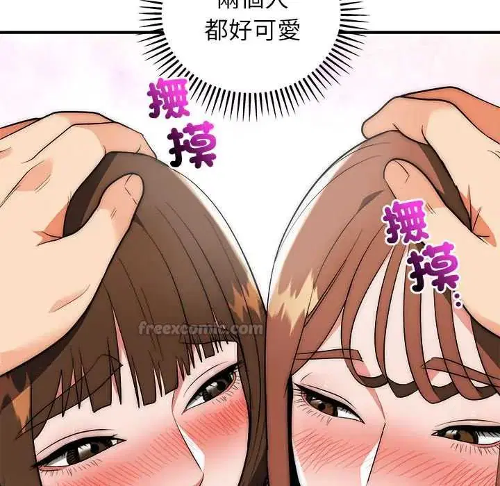 第45話