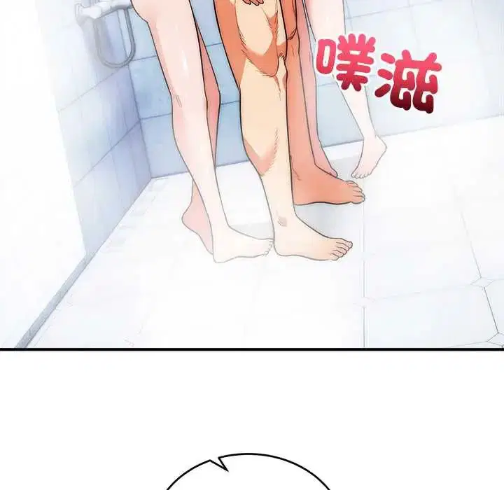 第45話