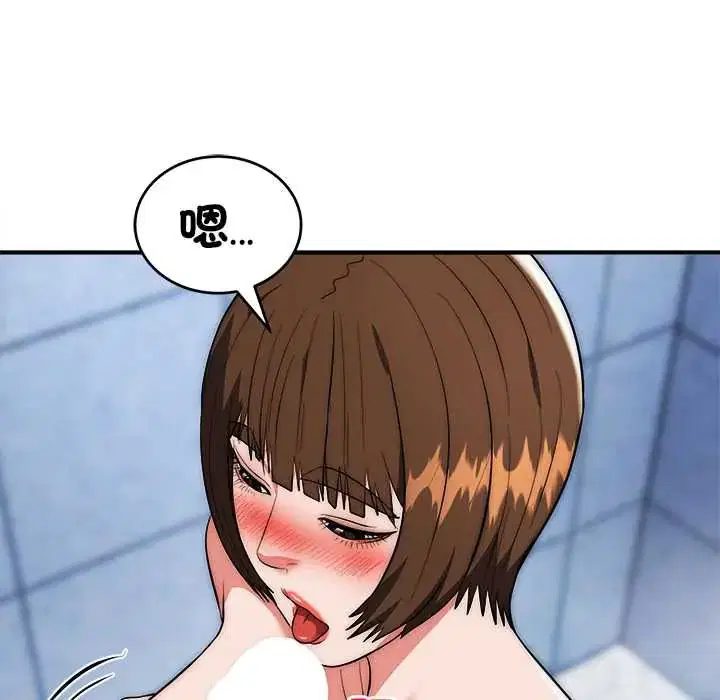 第45話