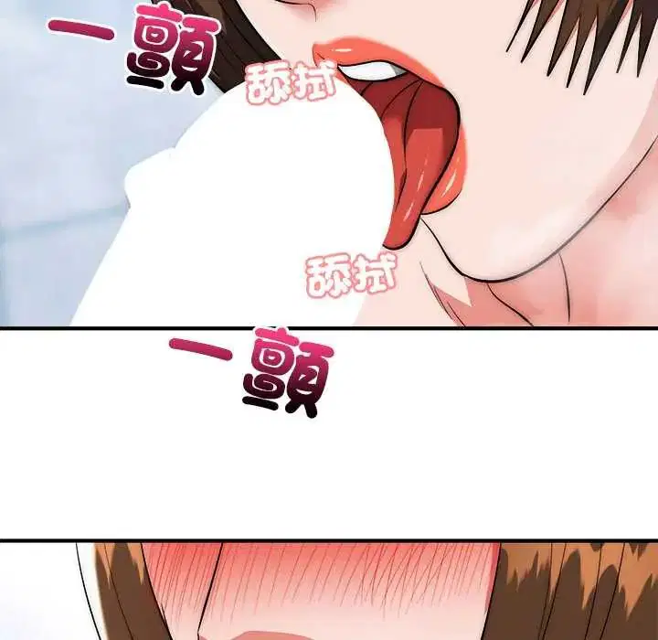 第45話