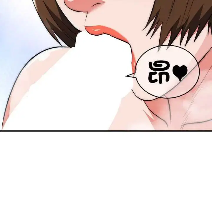 第45話