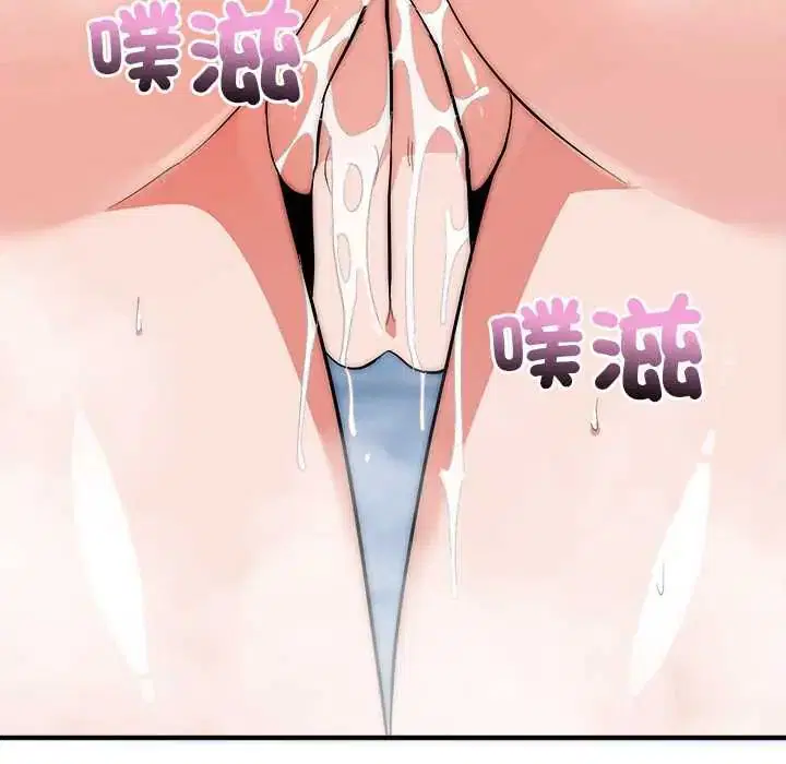 第45話