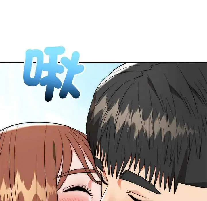 第45話