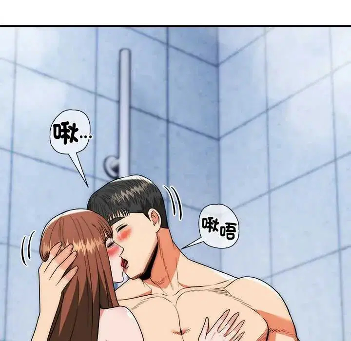 第45話