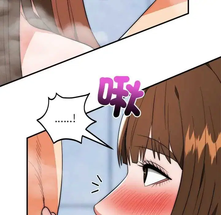 第45話