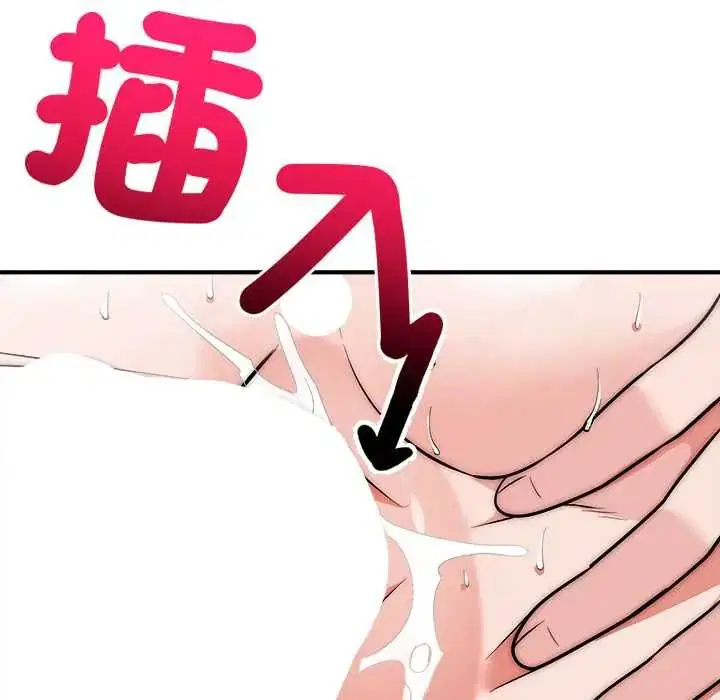 第45話