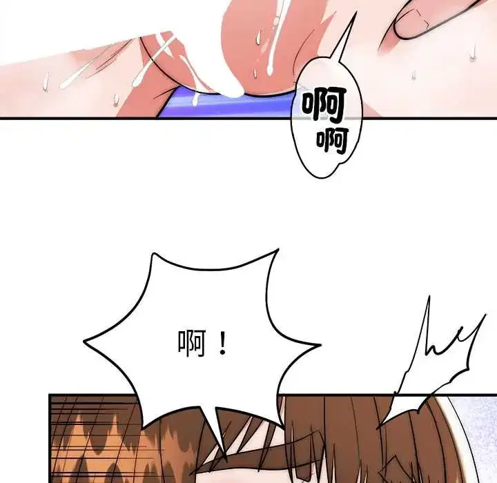 第45話
