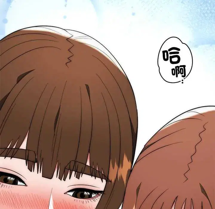 第45話