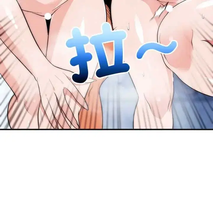 第45話