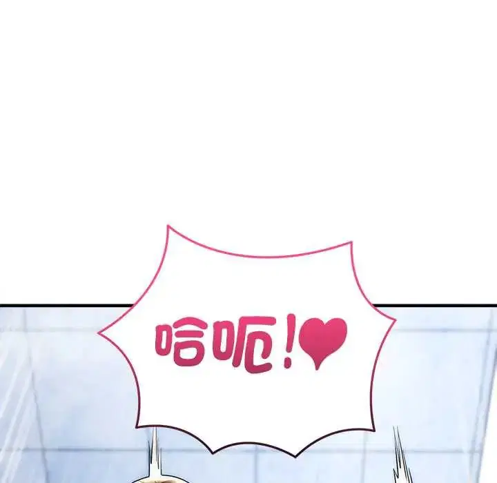 第45話