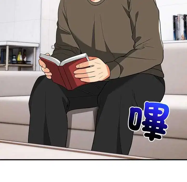 第46話