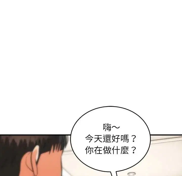 第46話