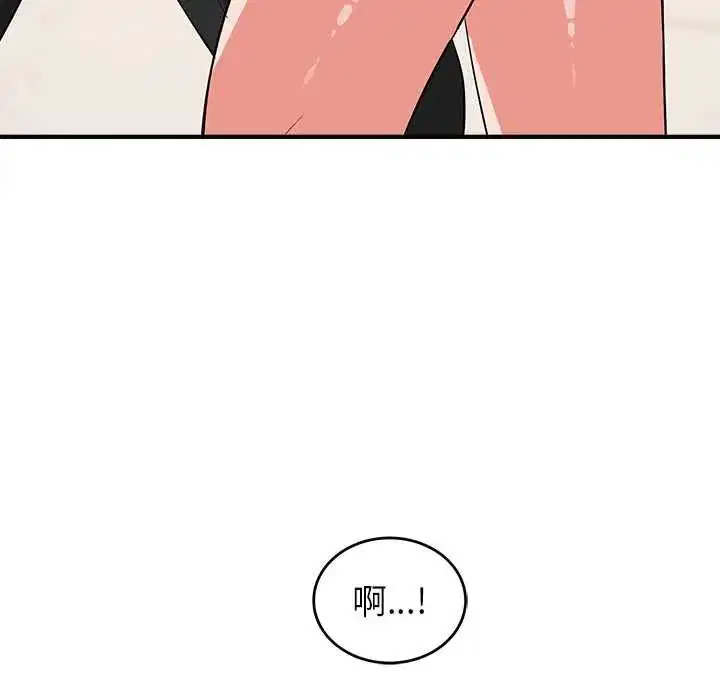 第46話