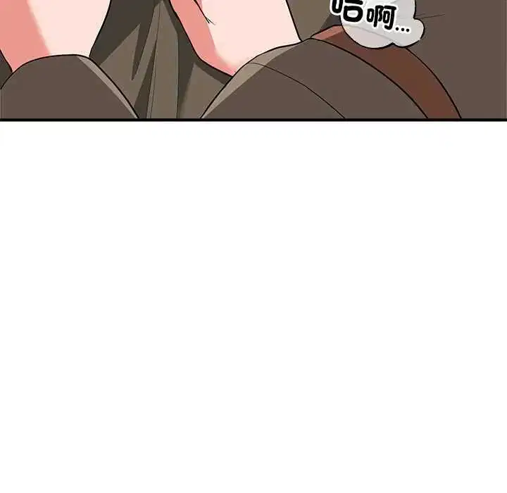 第46話