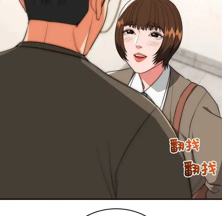 第46話