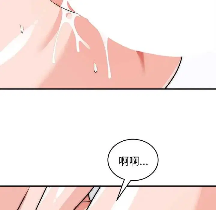 第46話