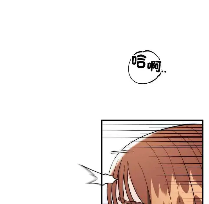 第46話