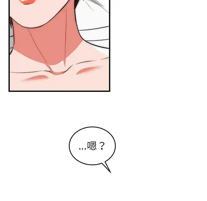 第46話