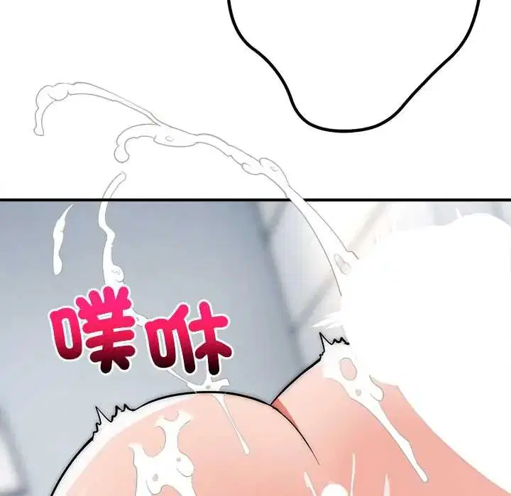 第46話