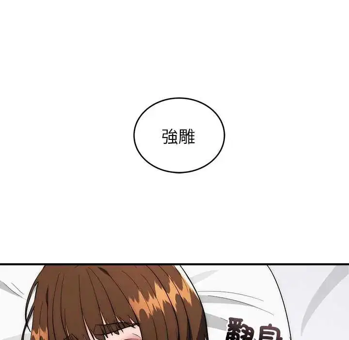 第46話
