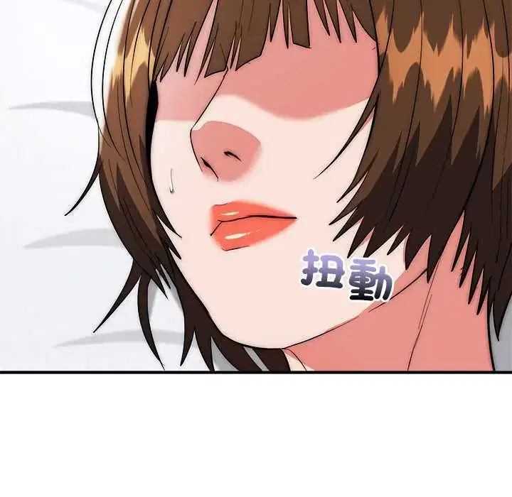 第46話