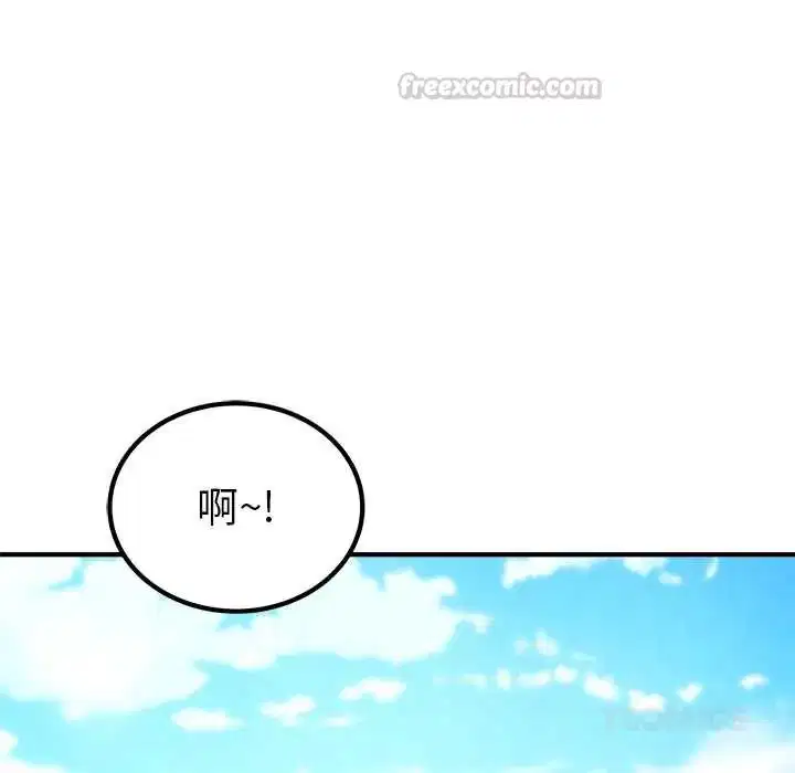 第46話