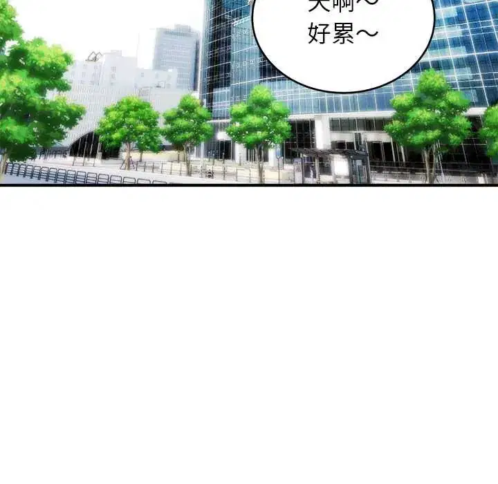 第46話