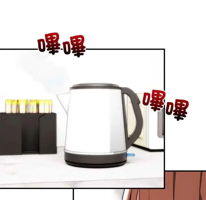 第46話