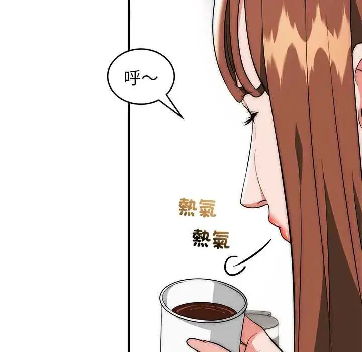 第46話