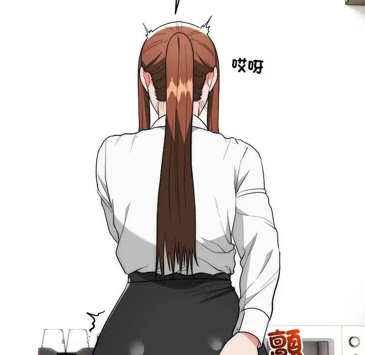 第46話