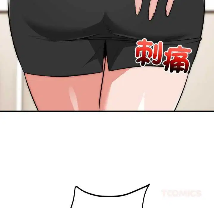 第46話