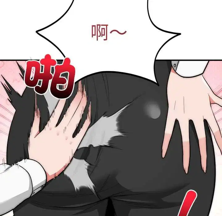 第46話