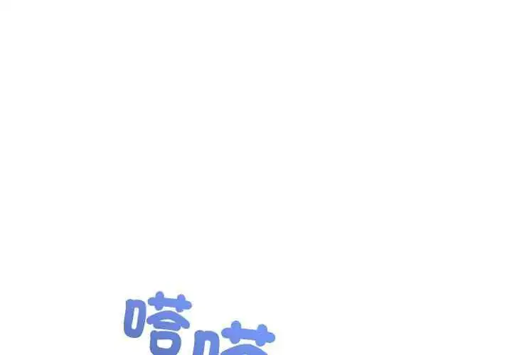 第47話