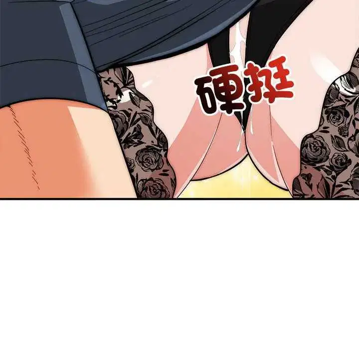 第47話