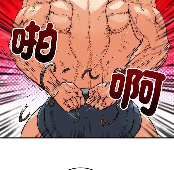 第47話