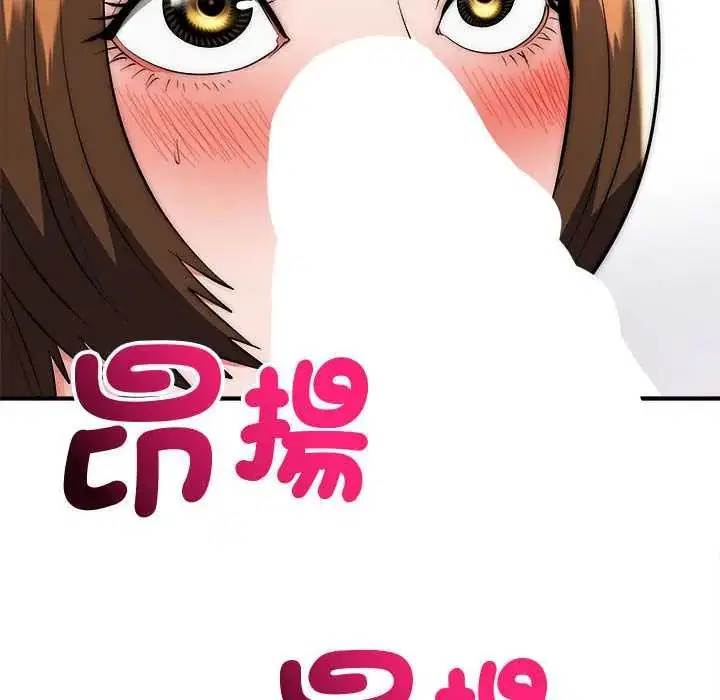 第47話