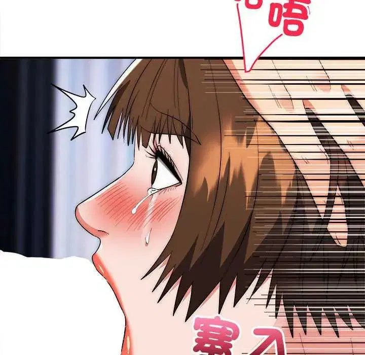 第47話