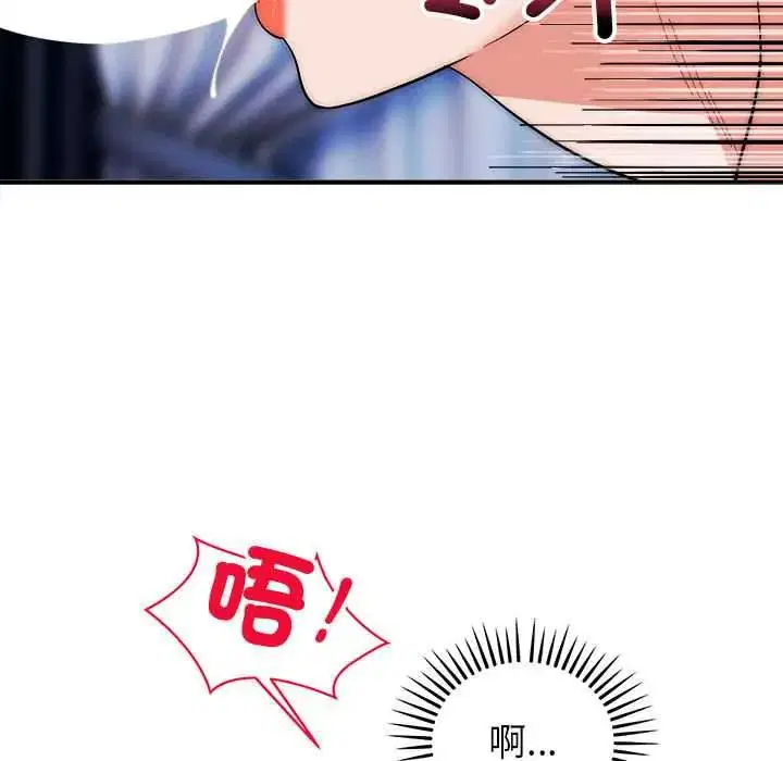 第47話