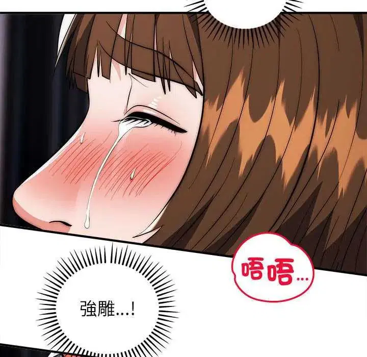第47話