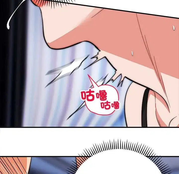 第47話