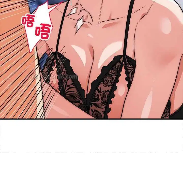 第47話