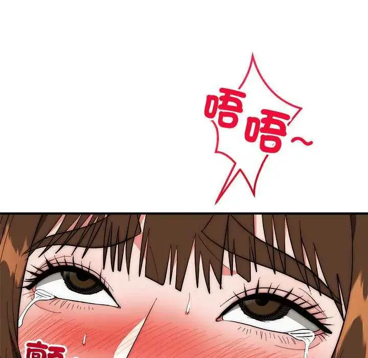 第47話